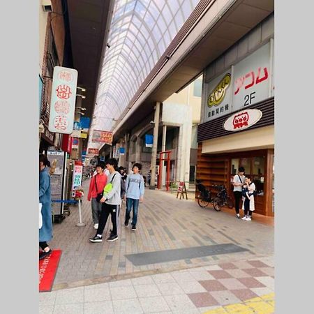 高松ひまわり 向日葵 Himawari公寓 外观 照片